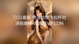 【新速片遞】 新来的年轻美女露脸精彩大秀，才艺美女热舞诱惑，揉奶玩逼撅着屁股发骚，淫声荡语抠弄骚逼，浪叫呻吟不止