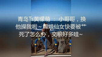  熟女人妻 有黑祖宗的大肉棒吃总是让人兴奋 操的骚不停 内骚一骚逼