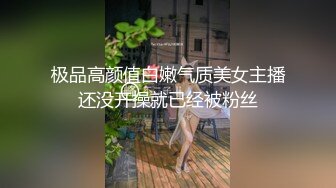 想玩多人交换.看紧戒