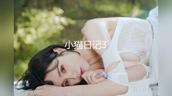 91制片厂 91KCM-012 外卖小妹强上宅男程序员