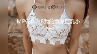 【双飞女神??极品萝莉】双飞极品女孩『Timo77』最新唯美性爱 双凤争屌 轮操抽插两个蜜桃臀萝莉小穴 高清720P原版