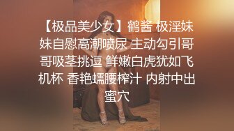 STP24739 天美抖阴旅行射 DYTM-014 新春特辑??《不动鸡挑战》 男嘉宾们做好被榨干的准备了吗？ VIP2209