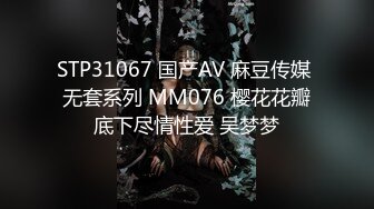 【新片速遞】  SM绳艺术的殿堂级大师❤️-KK哥- ❤️旗下模特儿-爱丽丝：你傻瓜，你怎么借高利贷去做呢，爽不爽？ 原版1080P！[4.16G/01:17:23]