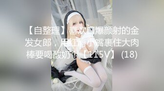 26少妇