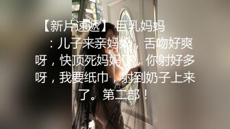 红指甲骚熟女