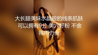 三男一女4P名场面，泰国长腿小姐姐，被大汉无情蹂躏，上下前后全方位操逼