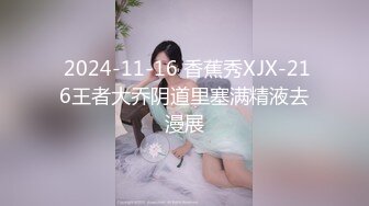  排骨哥网约顶级美女大长腿,让妹子用大黑牛自慰,后入撞击多毛肥穴