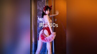 迪卡侬门事件混血妹最新剧情水手服女生勾引老师