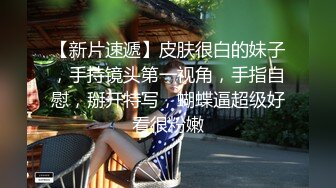   肌肉猛男网约高端极品外围骚女，超短裙美腿现金支付，带上套直接骑乘开操，一下下猛顶扶着屁股撞