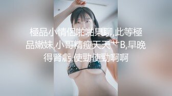 和女友开房做爱(下)