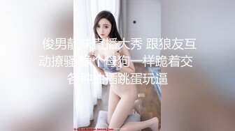 KoreanFemdomScat-video10-ThisVid.com