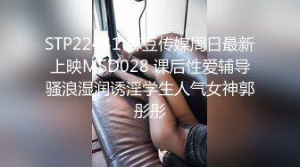 自录无水~七彩主播情侣档夫妻档大秀啪啪合集2【144V】 (8)