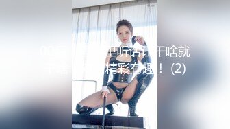 天美趙公子探花 自拍領導的交易工具