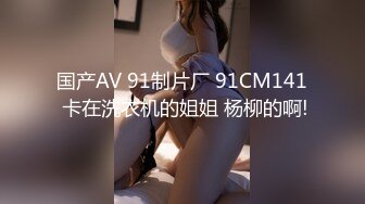 【淡抹清织】会所女技师半套按摩舔背，掏出奶子揉捏，抓着屌打飞机