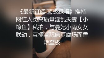 爆乳熟女· 娟子姐姐 ·两个妈妈 降临调教狗鸡巴，高跟鞋打龟头、淫语调教，疯狂射精！