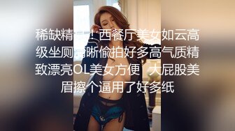 绿播下海【尤油油.VK】抖奶扳穴诱惑 全裸~大长腿性感热舞 (53)