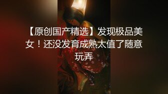 顶级气质尤物御姐女神『LuckyQL777』维秘·黑丝高跟！绿帽老公带娇妻给单男操，自己在一旁拍摄，超级淫乱