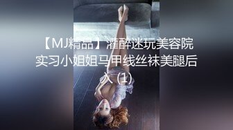 ID5242 刘小珊 精虫上脑 迷奸妈妈的性感闺蜜 爱豆传媒