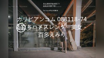 (HD1080P)(マスクde本物素人)(fc3296164)カーSEX再び、街中でおもちゃ地獄、ビンタ、首絞め、イラマチオ、中出し2回戦『個人撮影』個撮オリジナ (6)