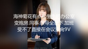 国标舞女老师下课后床上兼职赚外快