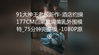 【唐哥作品4K版】一代风流，02年舞蹈女孩，一字马插嫩穴，性格开朗活泼，身体很嫩一插就喊疼，不要不要，双镜头偷拍第一部