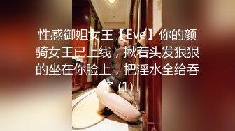 [原創錄制](sex)20240131_糖果妹妹……