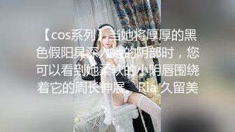 阳台偷情后入熟女