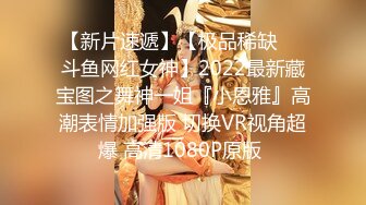 AV无码人妻一区二区三区在线