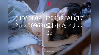 【PMD005】 强暴我的一日女友.猥琐粉丝强行插入女神. #辉月杏梨（化名陈圆圆）