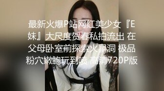 【AI高清画质2K修复】千人斩探花黑裙高端外围妹子，洗完澡穿上情趣制服镜头前口交，穿着高跟鞋猛操呻吟