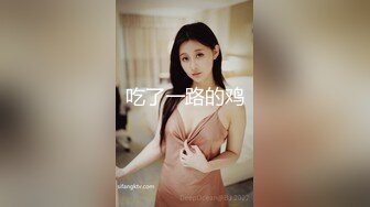 25岁骚婊子挨草