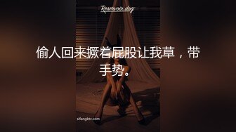 ✿性感小骚货✿淫乳女神〖下面有根棒棒糖〗丝袜旗袍少女，白皙性感极品尤物，蜂腰蜜桃臀毫无保留的进入她的小穴