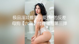 好色妻降臨 47 パート1