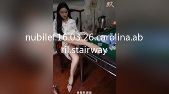 壹脸呆萌可爱小脸萌妹,无毛白虎,沐洱有点黑了,透明玻璃棒插菊花,低声娇喘