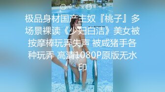 巨乳女友深喉吃鸡啪啪 在家被大鸡吧男友无套爆菊花操的奶子哗哗 娇喘连连 射了一奶子