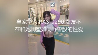 kcf9.com-极品翘臀长腿网络女神【优优】最新定制3部，黑丝包臀瑜伽裤紫薇淫水声清脆高潮喷水抽搐，特写口水拉丝滴奶挑逗，撸点超高 (3)