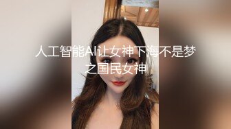 用身體來解決的百鬼屋偵探事務所 ～百鬼屋 光之妖怪事件簿～ 2