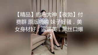 吞精洗脸，女主表情完全享受精液的浸泡（完整版看下面简界）