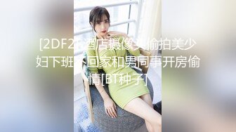 9/19最新 小小年纪很会玩水晶假屌爆插小穴高潮喷水湿一片VIP1196