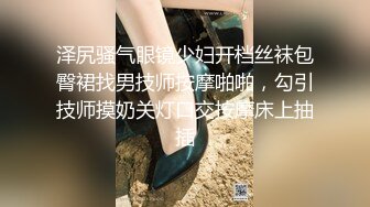 花椒靓丽妹子【美婷】私拍大尺度视频 肤白貌美奶子圆润还是个无毛嫩逼 听着音乐自慰骚叫连连