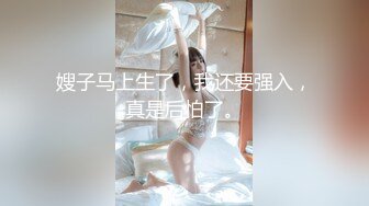 2023-2-27【用利顶你】超嫩兼职妹妹，镜头前大屌深喉，翘起美臀狂扣嫩穴