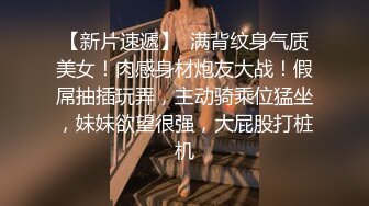 偷拍小超市漂亮的美女售货员