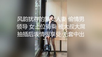 @MDSR-0001-1 妖女榨汁 篇章一  秦老师的秘密