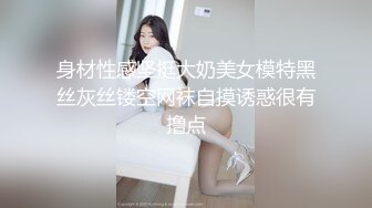 [破_解家庭监_控偷_拍] ★男子面对美娇妻欲求不满 一个月干了9次 (2)