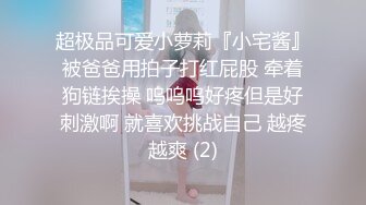 可爱小护士TS雨欣，和男友舌吻后吃鸡巴，吃完鸡巴又舌吻，满满的精液和唾液交汇！