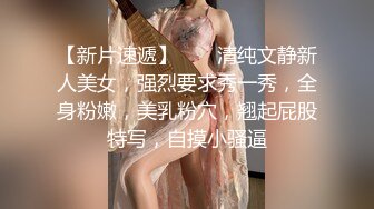 无毛一线天反差婊 巨乳翘臀 火辣淫荡小太妹 露脸性爱 口爆颜射，乳交做爱，内射喷水 (15)