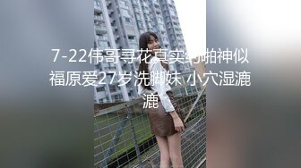 上部亨利夫妇【顶级性爱❤️绿意盎然】21歲帥氣偶像