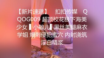 STP25849 【国产AV推荐??星耀】天美传媒品牌新作TMW030《打疫苗送口交》性感骚护士到府采集精液操出白浆 VIP2209