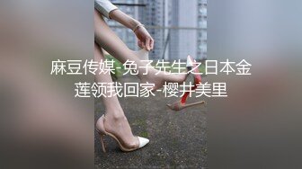  黑丝露脸绝世大淫娃让小哥酒店调教，按摩棒玩逼揉骚奶子，多体位无套抽插，浪叫不止