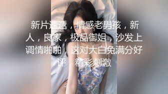 大奶美女 晃着大屁屁摸着小粉穴想要爱爱了 那就不客气了 上去就是无套猛怼